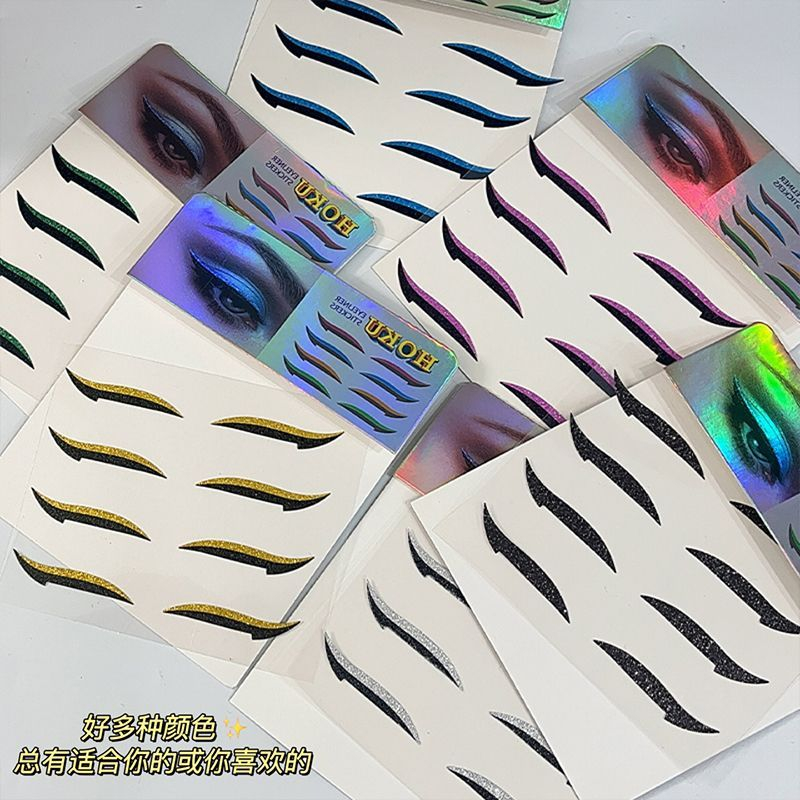 Miếng dán bóng mắt miếng dán kẻ mắt màu Miếng dán tạo mắt hai mí siêu mỏng Âu Mỹ dán phấn mắt