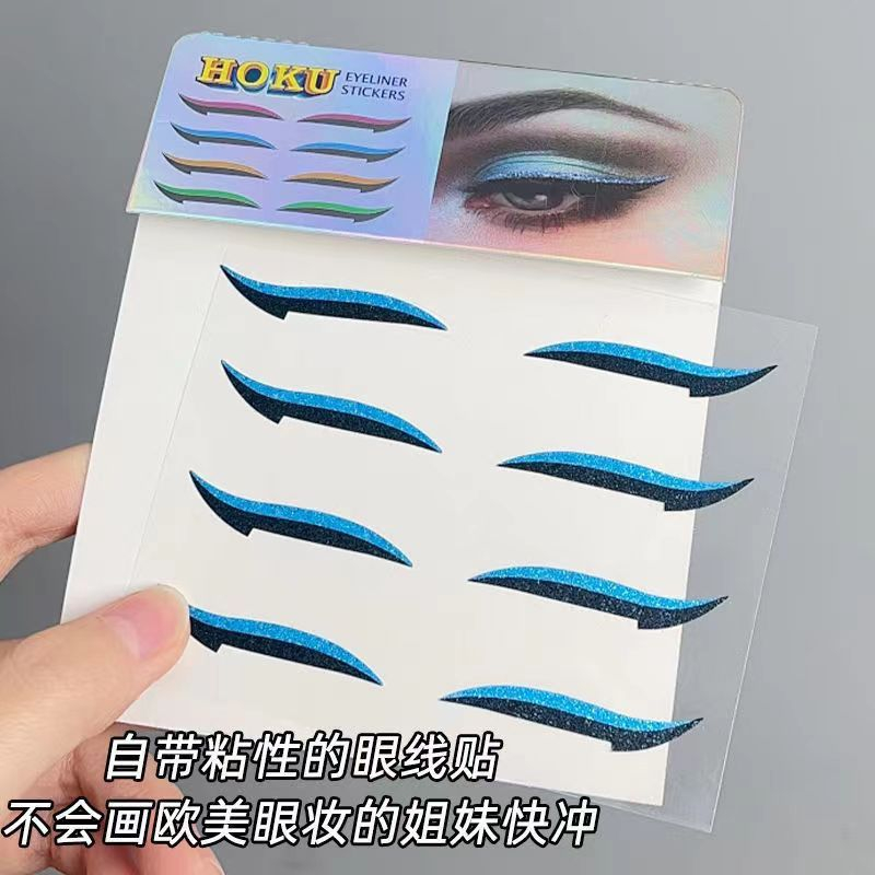 Miếng dán bóng mắt miếng dán kẻ mắt màu Miếng dán tạo mắt hai mí siêu mỏng Âu Mỹ dán phấn mắt