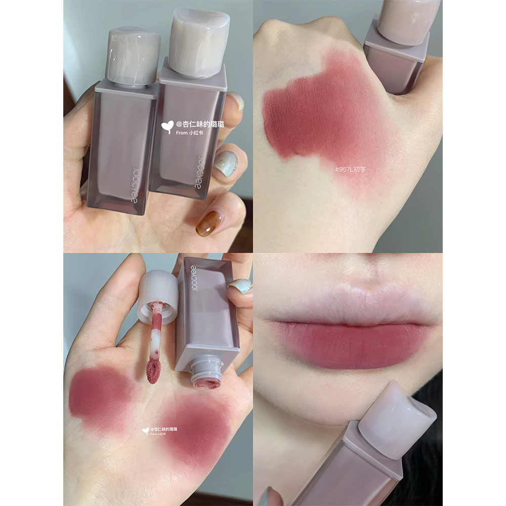 Son Môi Gợn Sóng Nước Joocyee Toffee 520