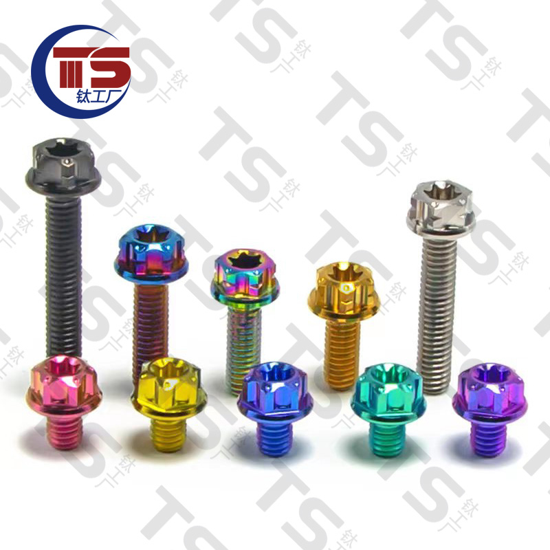 Ốc Vít Hợp Kim Titan m5x8 / 10 / 12 / 15 / 20 / 25 / 30 / 35 / 40mm Cho Xe Máy