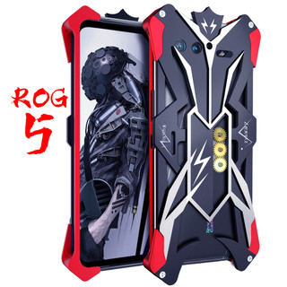 Dành Cho Asus Rog Điện Thoại 3 5 5S Pro Vỏ Điện Thoại Rog 5 Vỏ Kim Loại Chống Sốc rog5 rog3 Vỏ Rog phone5 Vỏ Rog 3