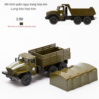 Mô Hình Xe Vận Chuyển Quân Đội Bằng Hợp Kim Tỉ Lệ 1: 50
