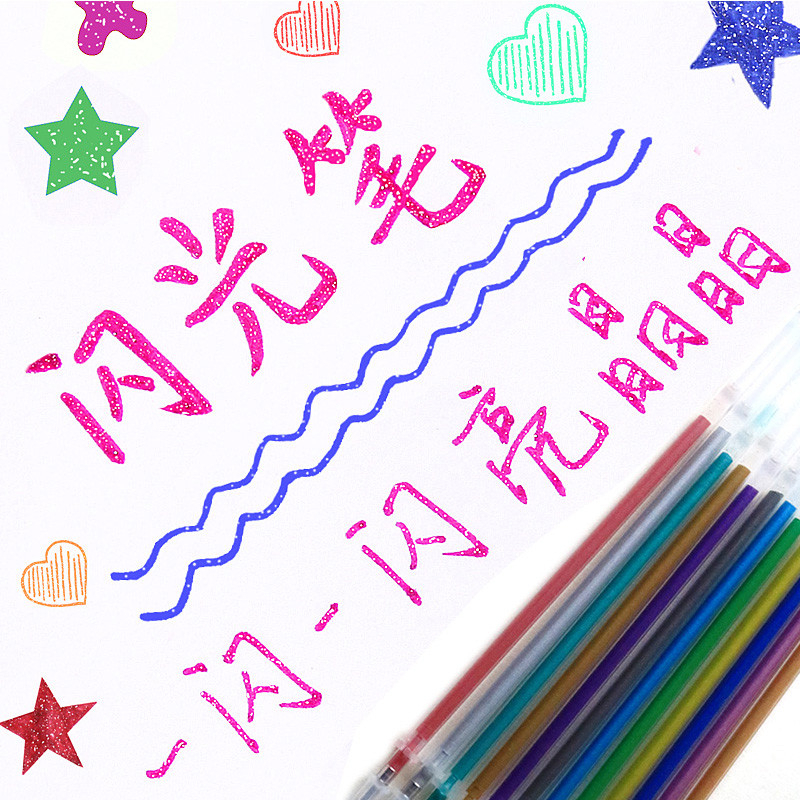 Set 12/100 Ruột Bút gel Kim Tuyến Nhiều Màu Sắc