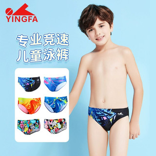 Quần Bơi Ngắn YINGFA 2023 Chống Thấm Nước Nhanh Khô Chuyên Nghiệp Cho Nam