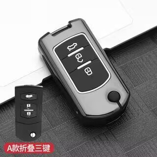 Ốp Chìa Khóa Xe Hơi mazda Bằng Silicon Và Kim Loại