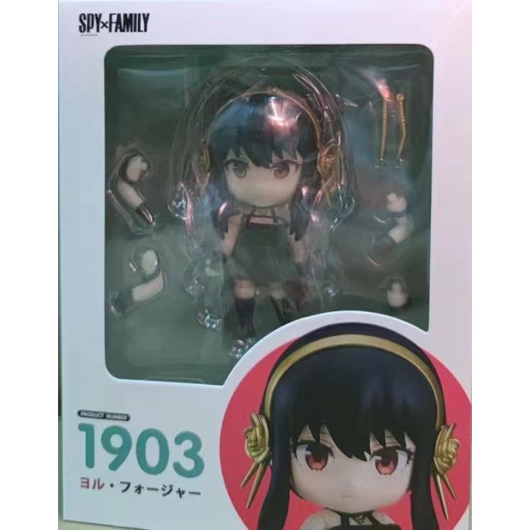 Nendoroid Mô Hình Nhân Vật Loid Forger 1901 Twilight Anya Forger 1902 Trang Trí