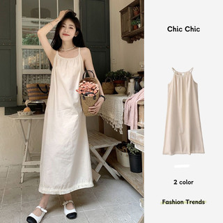Chic váy nữ Đầm Body Cho thời váy trang hàng cao cấp tính cách mềm mịn 2023NEW MAY2410