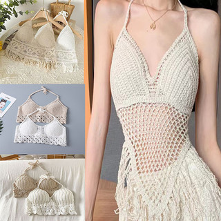 Áo bra đan móc có đệm ngực thời trang đi biển quyến rũ dành cho nữ 40-75kg