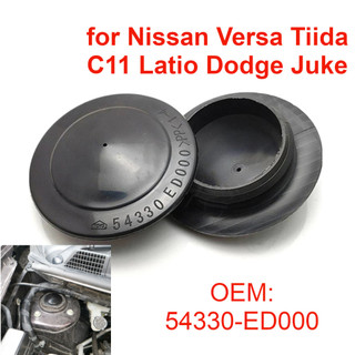 Nắp đậy chống bụi chống nước 54330ed000 cho nissan versa tiida c11 latio dodge trazo juke