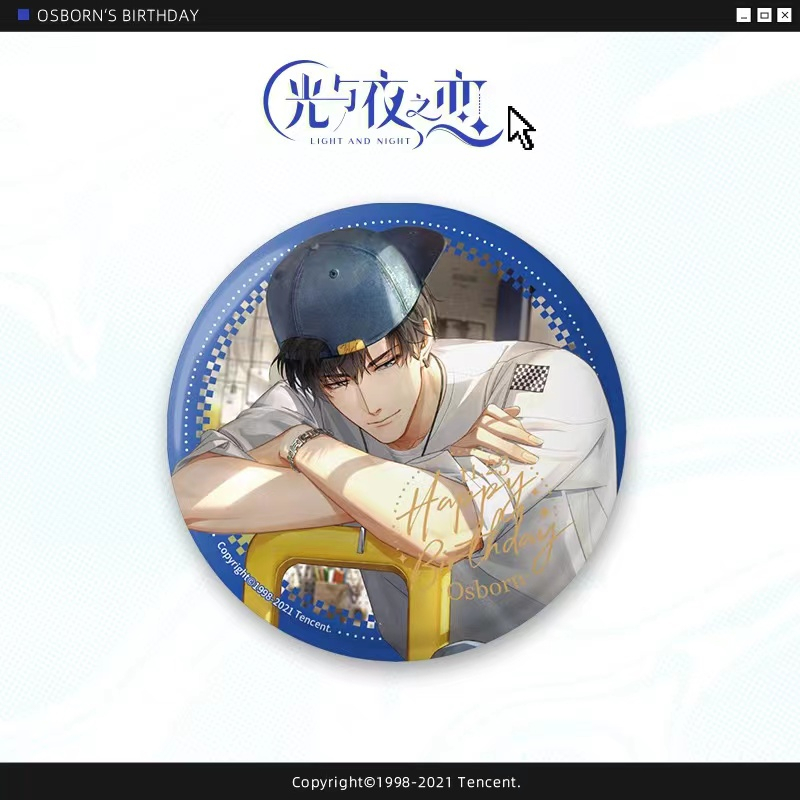 Light and Night Sản phẩm sinh nhật