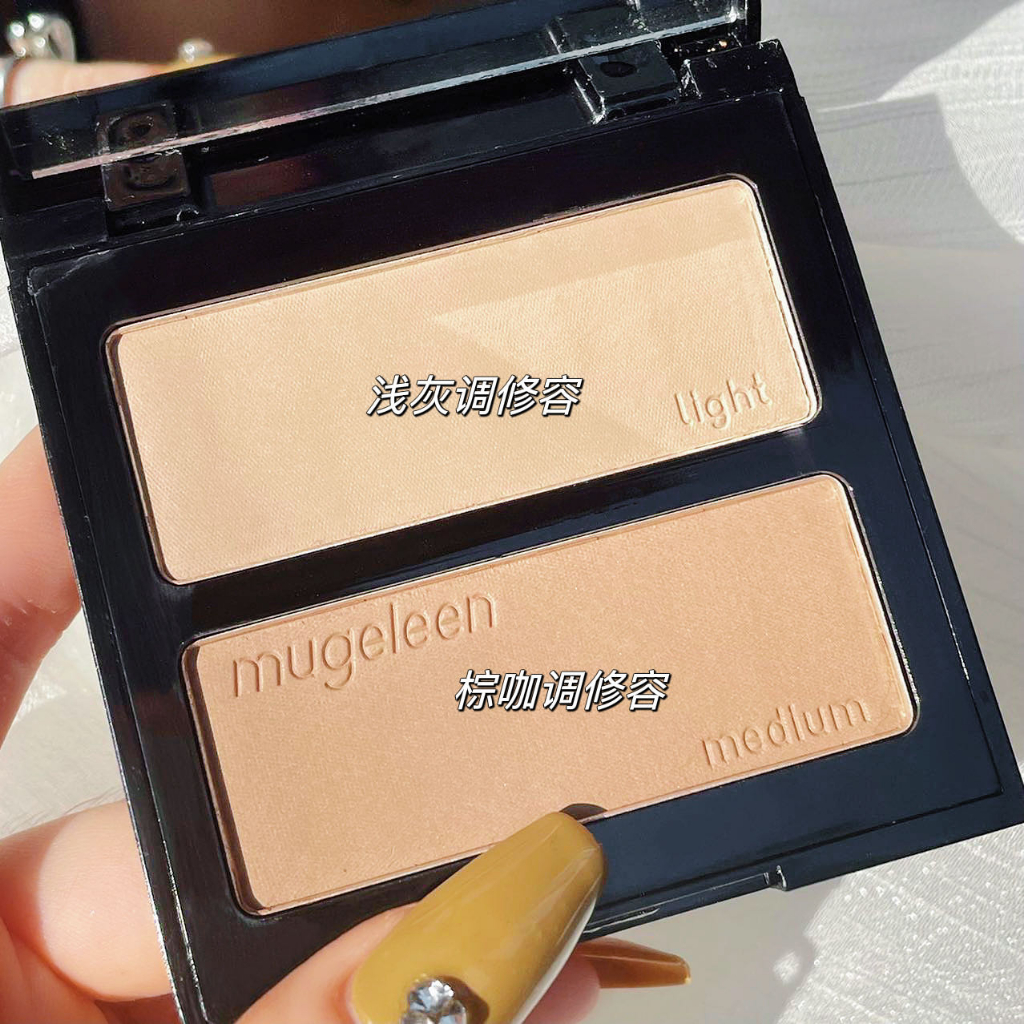 Minijumie® Phấn Tạo Khối 3D 2 Màu Sắc Dành Cho Trang Điểm Mặt