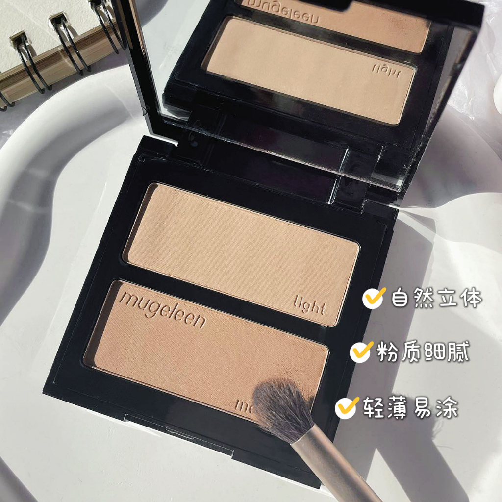 Minijumie® Phấn Tạo Khối 3D 2 Màu Sắc Dành Cho Trang Điểm Mặt