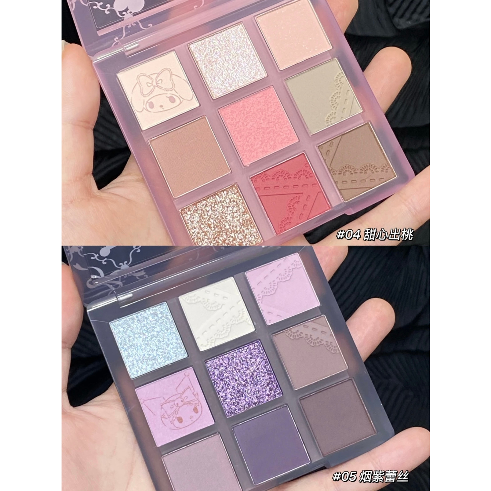 Phấn Mắt Gấu Hồng Giấc Mơ Thần Tiên