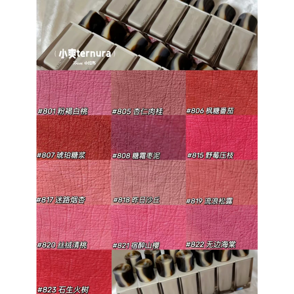 Son Môi Joocyee Lên Màu Đẹp Chất Son Mịn Như Nhung