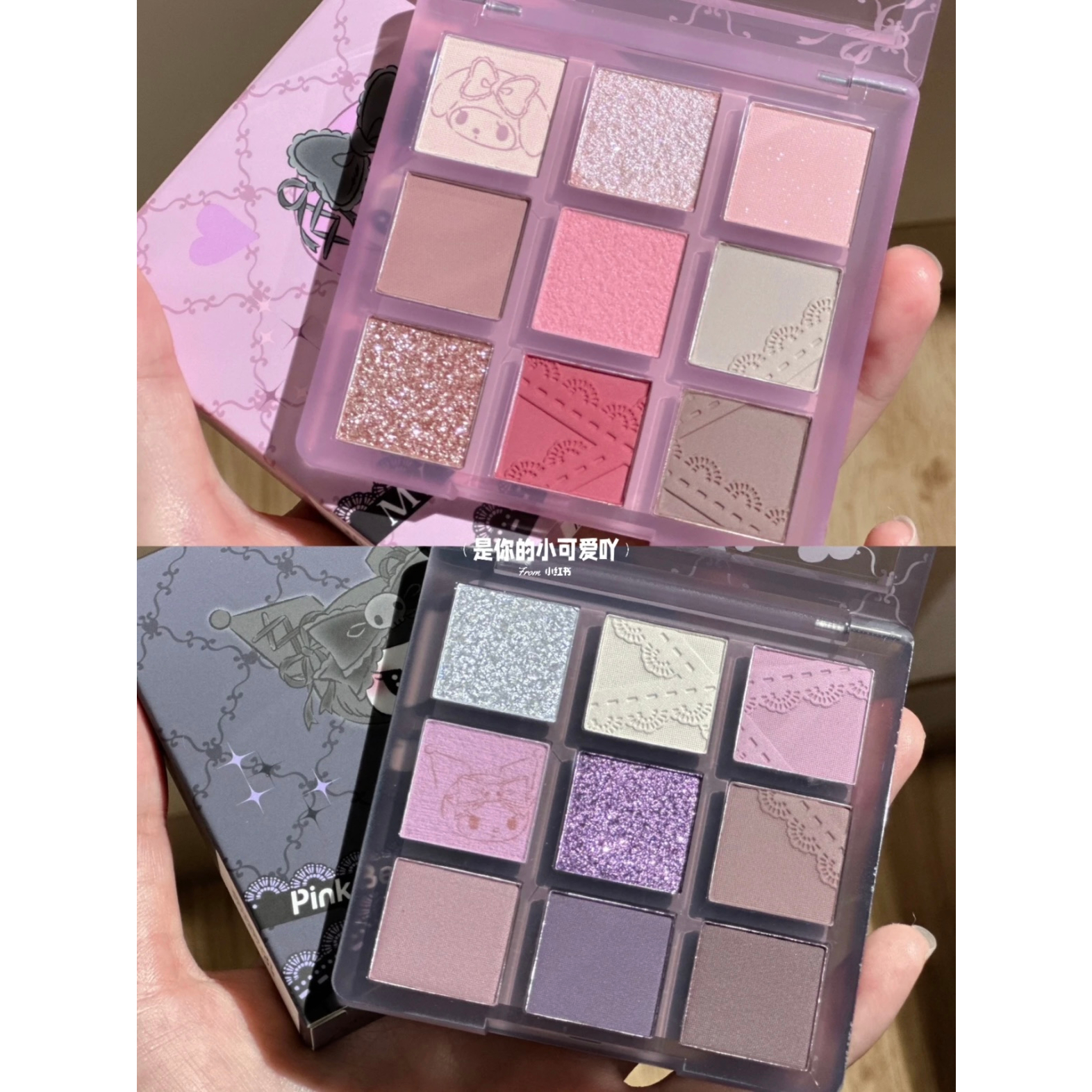 Son Môi Màu Hồng Gấu x kuromi x melody | Phấn Mắt Trang Điểm Tiện Dụng Chất Lượng Cao