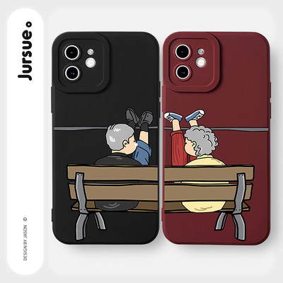 Ốp lưng JURSUE mềm chống bẩn hoạt hình cặp đôi dễ thương đẹp Cho iPhone 17 16 15 14 13 12 11 Pro Max SE 2020 X XR XS ip 8 7 Plus Y3543