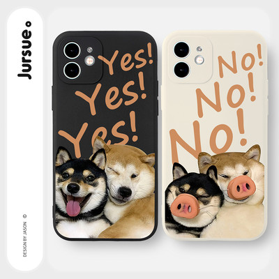 Ốp lưng JURSUE mềm chống bẩn hình cặp đôi độc lạ chó Cho iPhone 17 16 15 14 13 12 11 Pro Max SE 2020 X XR XS ip 8 7 Plus Y3528
