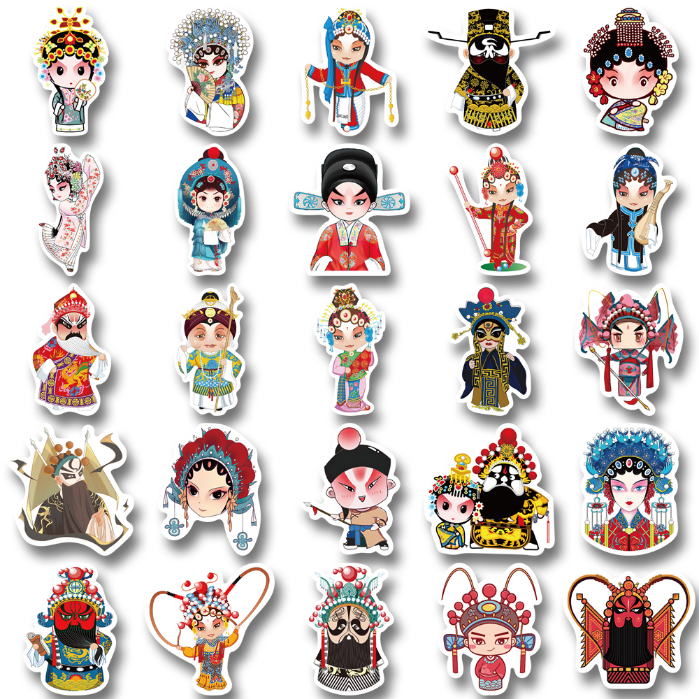 Bộ 50 Miếng Dán Hoạt Hình Peking Opera Trung Quốc Dễ Thương Chống Thấm Nước Trang Trí Điện Thoại / Máy Tính