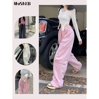 Mushiqi Quần Yếm Ống Rộng Màu Hồng Thiết Kế Mới Cho Nữ