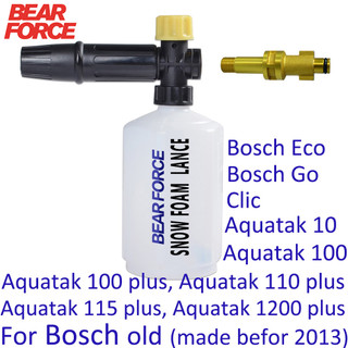 Bear force Bình Xịt Bọt Tuyết Áp Suất Cao Rửa Xe Hơi bosch