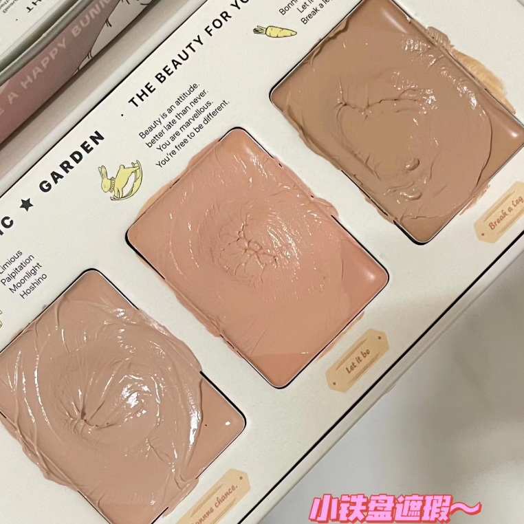 Kem che khuyết điểm SWEET MINT Toorune ba màu che nốt mụn vết thâm rãnh nước mắt tạo khối mũi làm sáng khuôn mặt