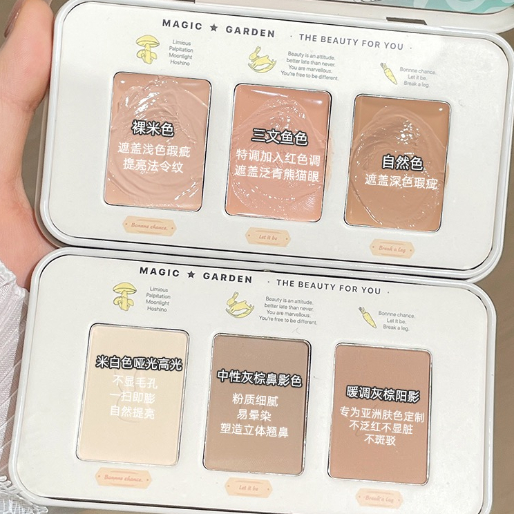 Kem che khuyết điểm SWEET MINT Toorune ba màu che nốt mụn vết thâm rãnh nước mắt tạo khối mũi làm sáng khuôn mặt