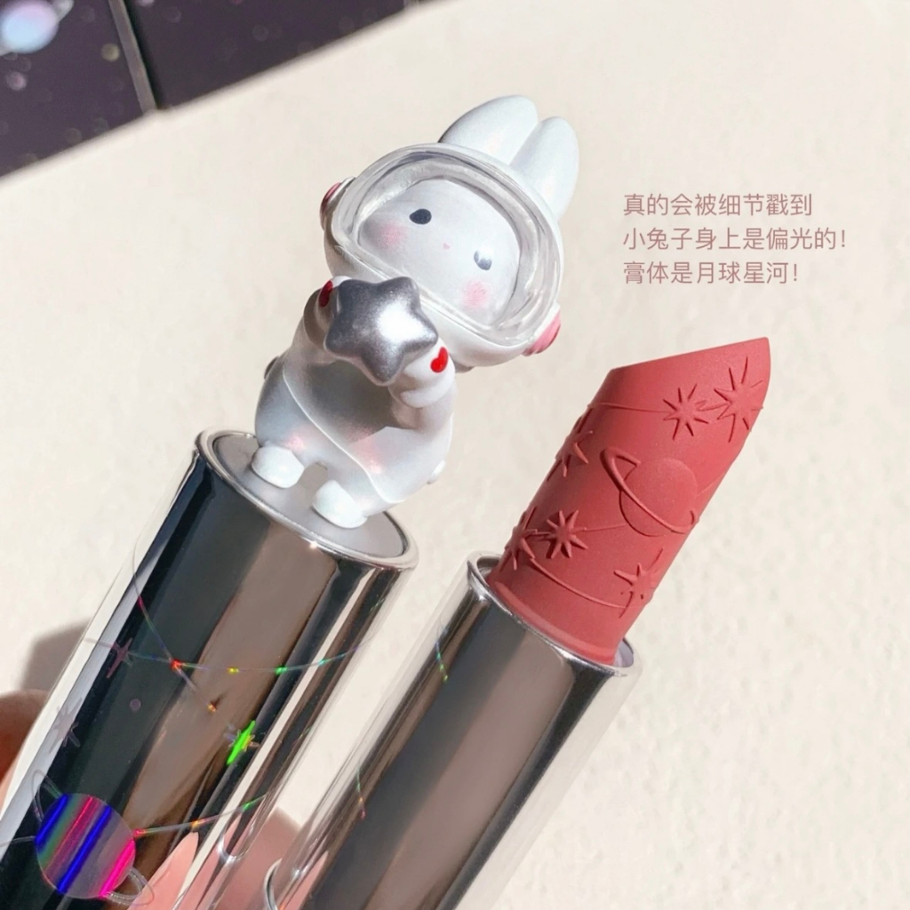 Son Môi Bảo Tàng Cung Điện