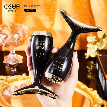 Máy Mát Xa Oushufei Làm Săn Chắc Da Chống Lão Hóa Và Nếp Nhăn