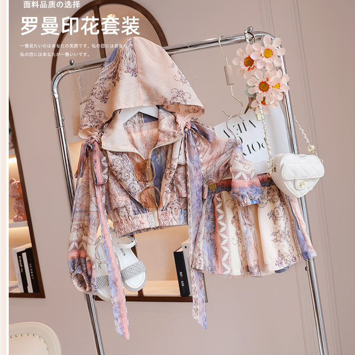 Bộ Áo Khoác Chống Nắng Có Nón + Quần Short In Họa Tiết Hoàng Cung Cổ Điển Thời Trang Cho Bé Gái 3-14 Tuổi