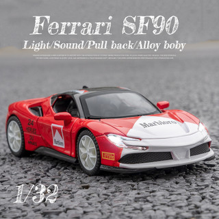 Mô hình xe hơi thể thao ferrari sf90 bằng hợp kim kẽm màu đỏ với tỷ lệ 1 / 32 cho bé lưng