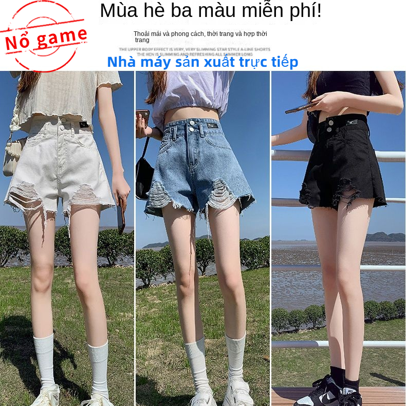 Quần short jean với hai nút Denim Rách Ống Rộng Lưng Cao Thời Trang Dành Cho Nữ Quần short xì gà đen Quần short da trắng quần jean đen ngắn quần jean trắng ngắn quần jean ngắn nữ quần short cạp cao quần đùi rách nữ quần sho