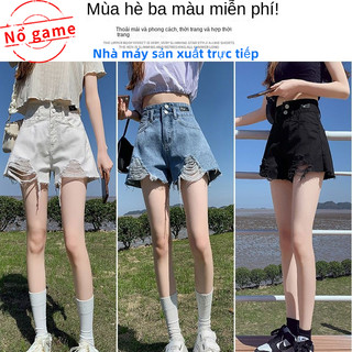 Quần short jean với hai nút Denim Rách Ống Rộng Lưng Cao Thời Trang Dành Cho Nữ Quần short xì gà đen Quần short da trắng quần jean đen ngắn quần jean trắng ngắn quần jean ngắn nữ quần short cạp cao quần đùi rách nữ quần sho