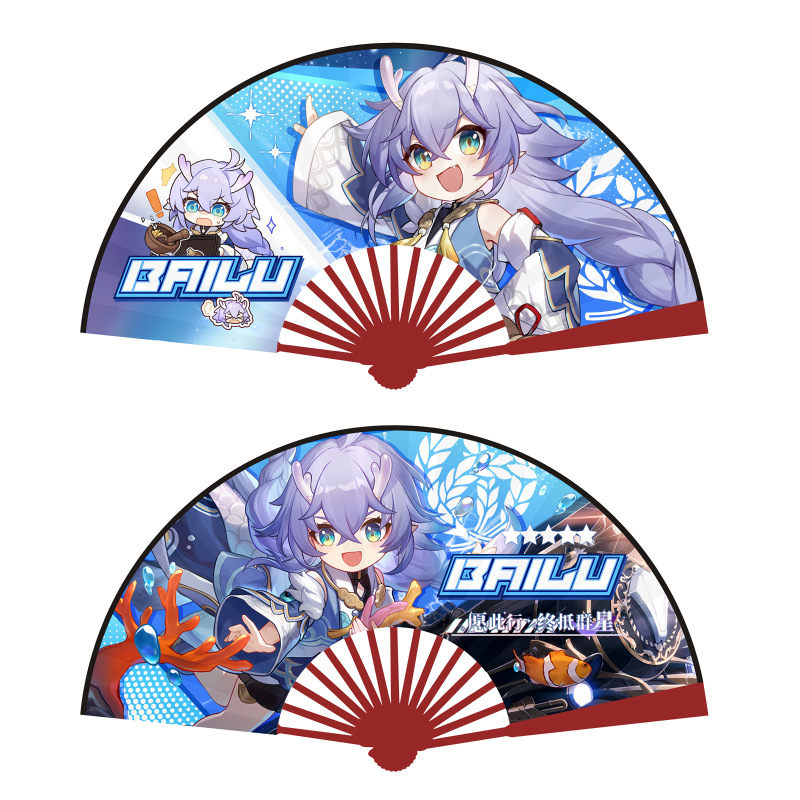 Quạt Xếp Vải Lụa Làm Mát Chơi Game Honkai: Star Rail