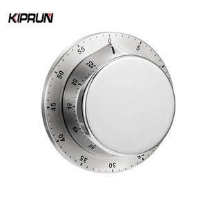 Đồng hồ hẹn giờ nấu ăn đế nam châm 60 phút bằng thép không gỉ