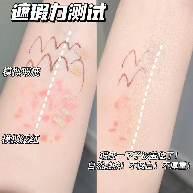 Kem che khuyết điểm bốn màu SWEET MINT làm sáng tông màu da mặt che khuyết điểm quầng thâm