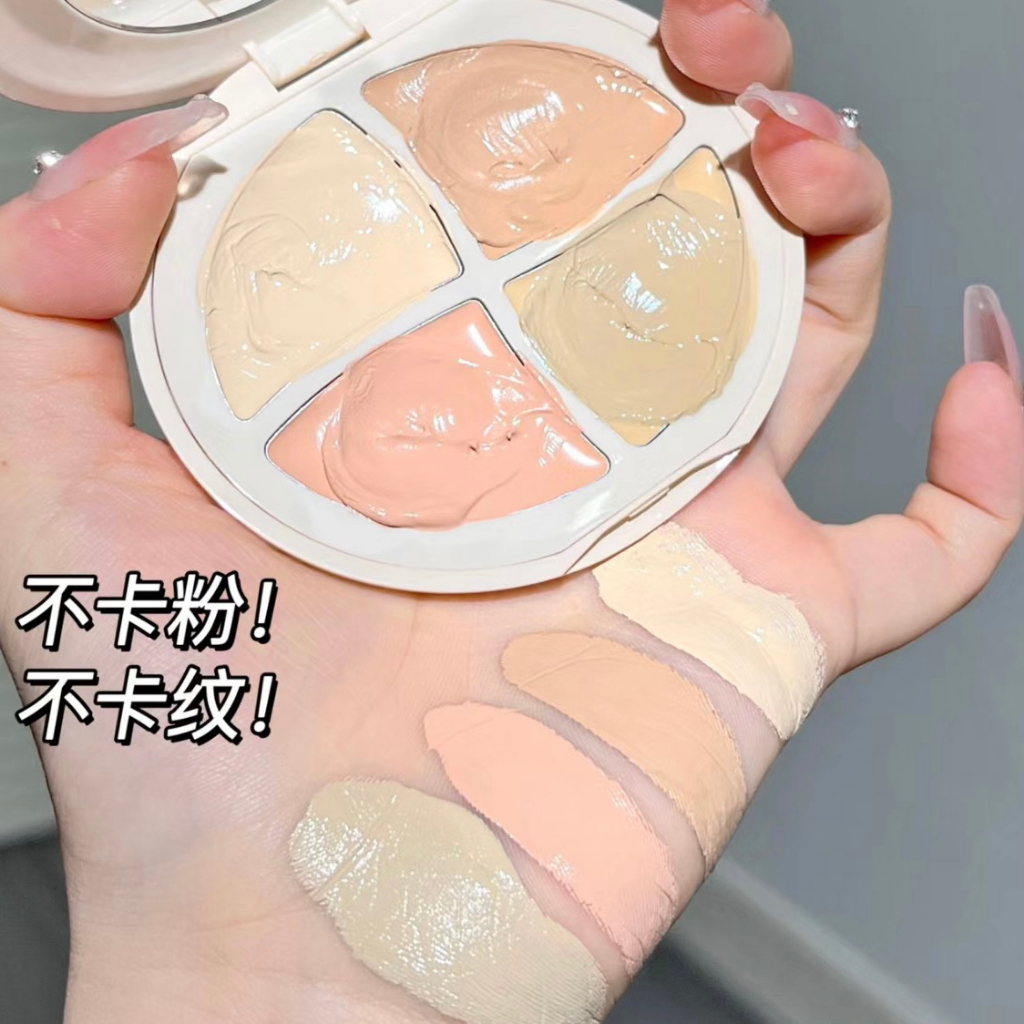 Kem che khuyết điểm bốn màu SWEET MINT làm sáng tông màu da mặt che khuyết điểm quầng thâm