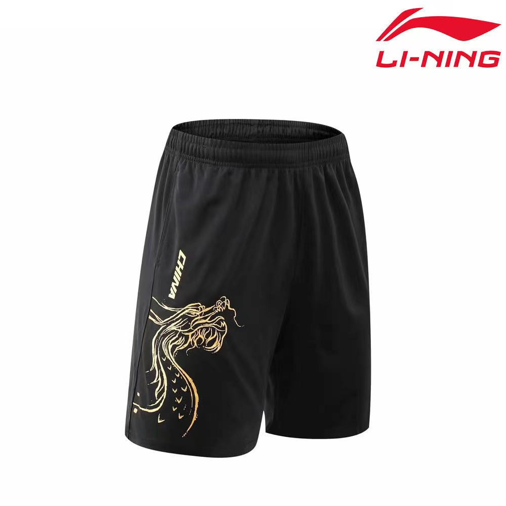 Quần Short Thể Thao Thoáng Khí Nhanh Khô Mẫu Mới 2023 Thời Trang Cho Nam Và Nữ