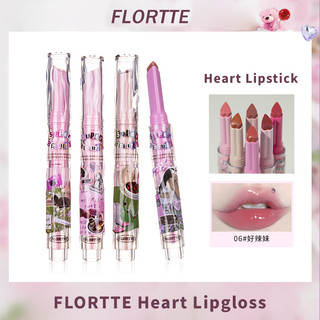 FLORTTE một cơ sở son môi rắn nước ánh sáng son bóng gương son bóng