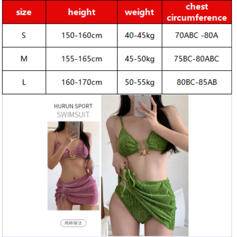 Bộ đồ bơi mới Sexy Velvet Vải co giãn đầy đủ ba mảnh