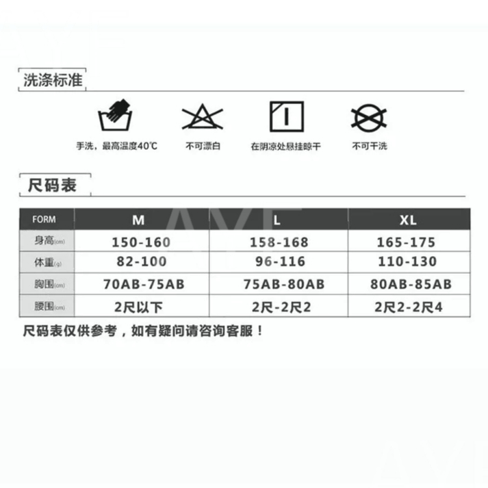 Áo tắm dài tay Đồ bơi gợi cảm cho nữ