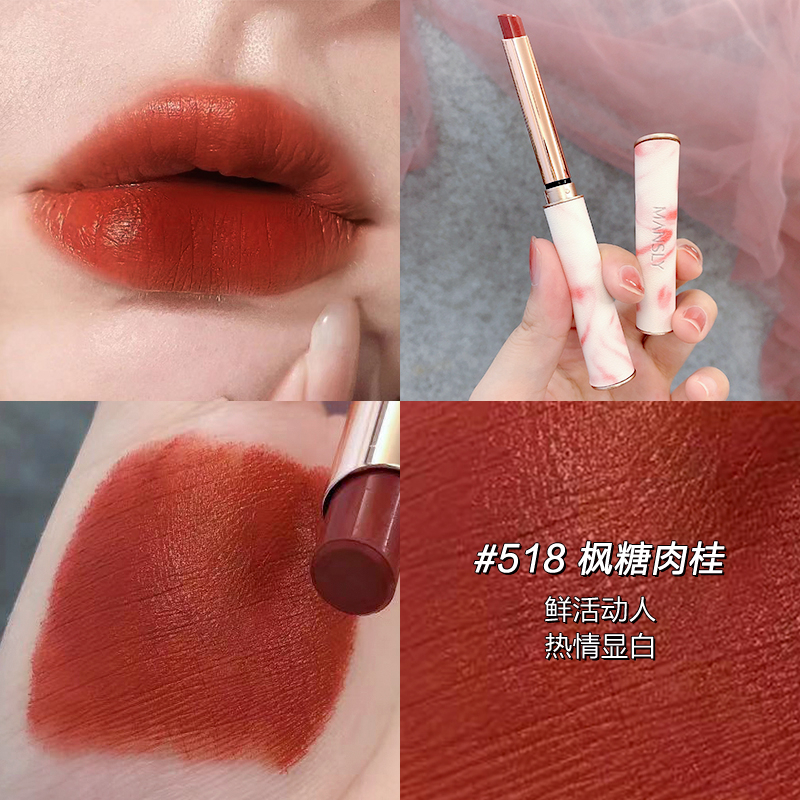 Set 5 Son Môi Lamuseland Chống Thấm Nước Và Lâu Trôi Cao Cấp Kèm Hộp Quà