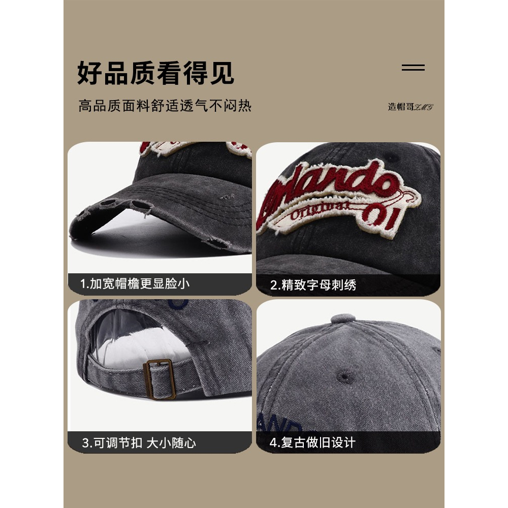 Mũ Lưỡi Trai Họa Tiết Thêu Phong Cách Vintage Hàn Quốc