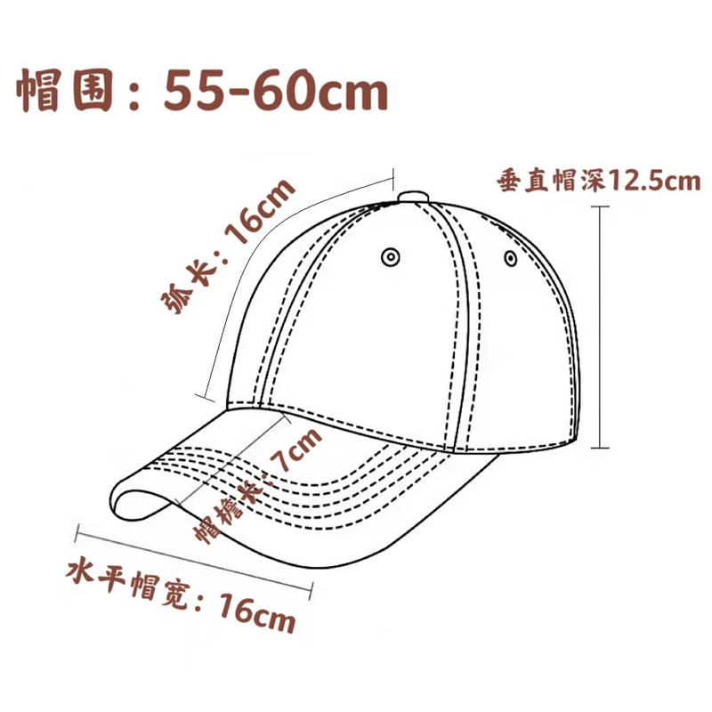 Mũ Lưỡi Trai denim Đa Năng Phong Cách Hàn Quốc