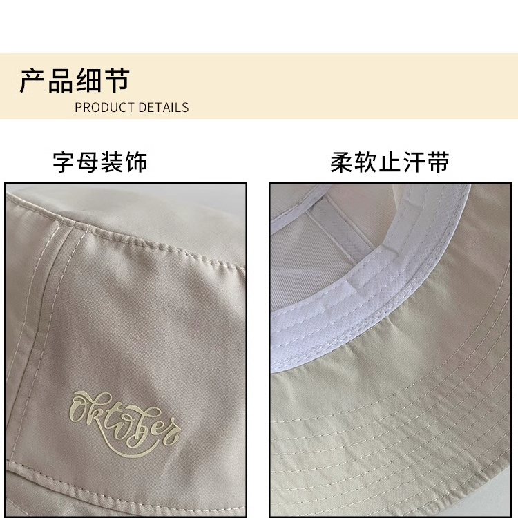 Nón Tai Bèo Vành Rộng Cột Dây Cỡ Nhỏ Thoáng Khí Chống Nắng Thời Trang Mùa Hè Cho Nữ