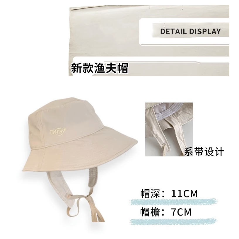 Nón Tai Bèo Vành Rộng Cột Dây Cỡ Nhỏ Thoáng Khí Chống Nắng Thời Trang Mùa Hè Cho Nữ