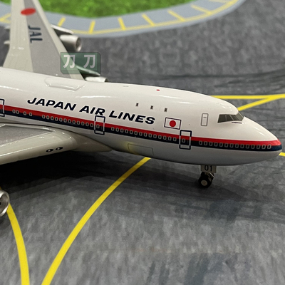 Hãng hàng không JAL Series JA Series Hàng Có Sẵn Mô Hình Máy Bay Nhật Bản ja boeing 747-100 passenger ja8101 Bằng Hợp Kim 1/400