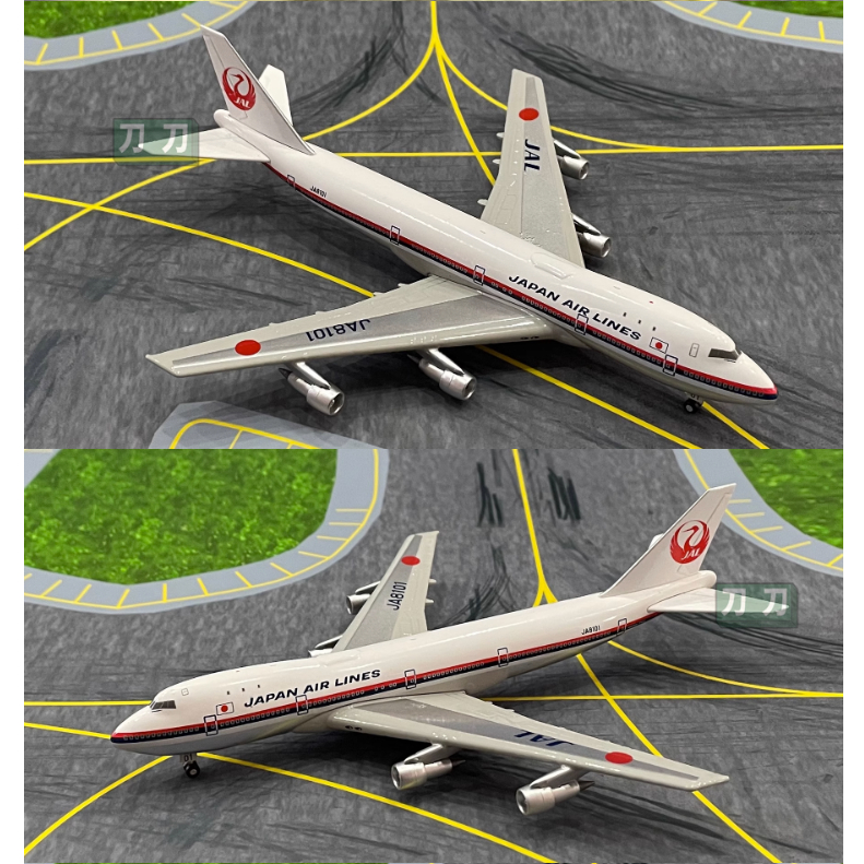 Hãng hàng không JAL Series JA Series Hàng Có Sẵn Mô Hình Máy Bay Nhật Bản ja boeing 747-100 passenger ja8101 Bằng Hợp Kim 1/400