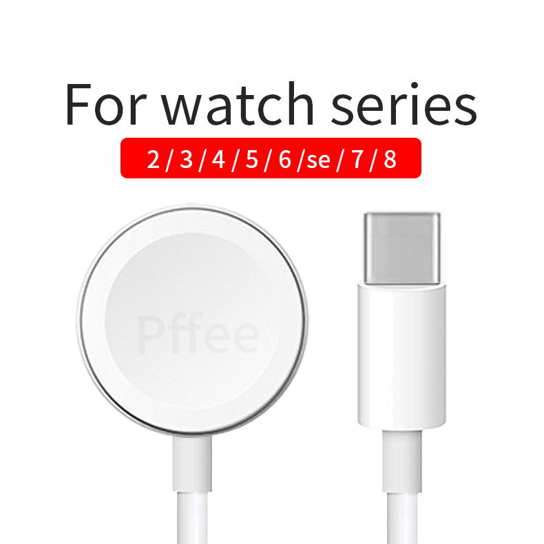 Pffee QI Wireless Charger Magnetic Watch Charger With PD USB C Cable For Smart i(Watch) 8 7 se 6 5 4 3 2
