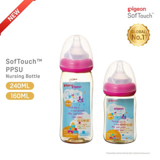 Bình pigeon chất liệu ppsu màu hồng 160ml/ 240ml