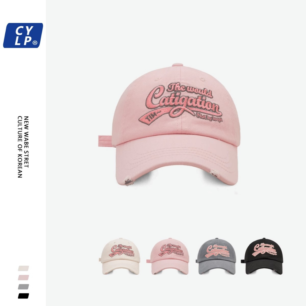 Mũ Lưỡi Trai Thêu Chữ Phong Cách Hiphop Đường Phố Hàn Quốc Cho Nam Nữ